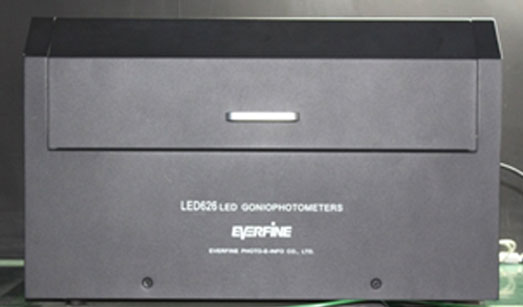 LED 分布光度計(jì)